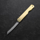 Higonokami Aogami 80mm Brass Kurouchi Nashiji-[Musashi]-[Japanese-Kitchen-Knives]