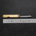 Higonokami Aogami 80mm Brass Kurouchi Nashiji-[Musashi]-[Japanese-Kitchen-Knives]
