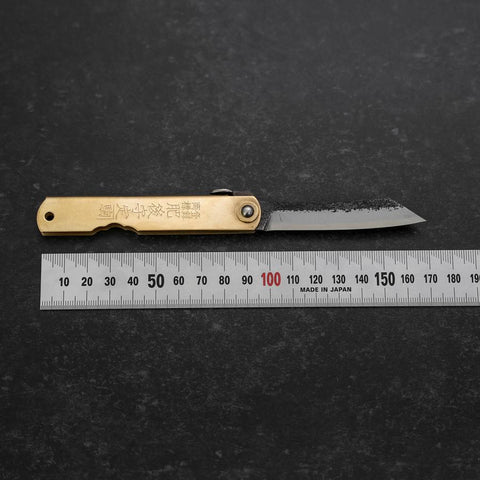 Higonokami Aogami 80mm Brass Kurouchi Nashiji-[Musashi]-[Japanese-Kitchen-Knives]