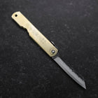 Higonokami Aogami 80mm Brass Kurouchi Nashiji-[Musashi]-[Japanese-Kitchen-Knives]