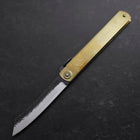 Higonokami Aogami 90mm Brass Kurouchi Tsuchime-[Musashi]-[Japanese-Kitchen-Knives]