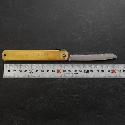 Higonokami Aogami 90mm Brass Kurouchi Tsuchime-[Musashi]-[Japanese-Kitchen-Knives]