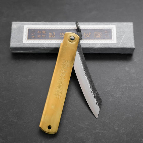 Higonokami Aogami 90mm Brass Kurouchi Tsuchime-[Musashi]-[Japanese-Kitchen-Knives]