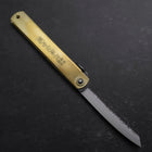 Higonokami Aogami 90mm Brass Kurouchi Tsuchime-[Musashi]-[Japanese-Kitchen-Knives]