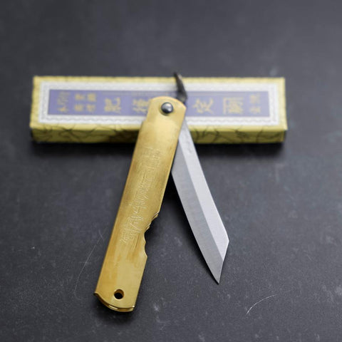 Higonokami Aogami 90mm Brass (3.5”)