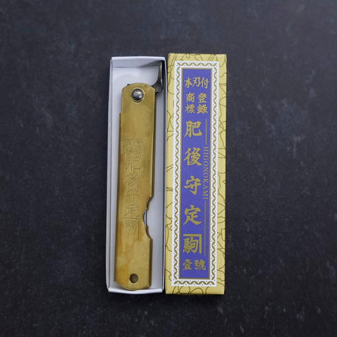 Higonokami Aogami 90mm Brass (3.5”)