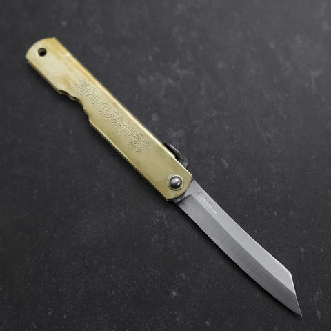 Higonokami Aogami 90mm Brass (3.5”)