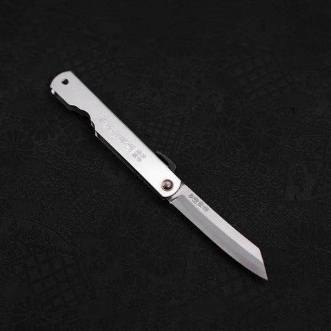 Higonokami Aogami 90 mm Plateado