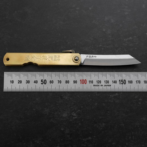 Higonokami Aogami Chokin Byakko 100mm (3.9”)-[Musashi]-[Japanese-Kitchen-Knives]