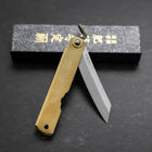 Higonokami Aogami Chokin Byakko 100mm (3.9”)-[Musashi]-[Japanese-Kitchen-Knives]