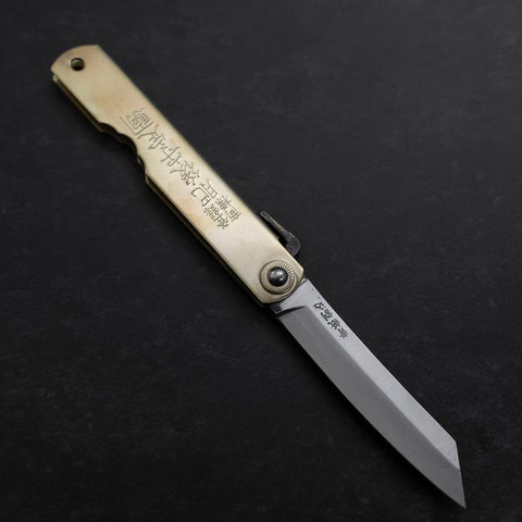 Higonokami Aogami Chokin Byakko 100mm (3.9”)-[Musashi]-[Japanese-Kitchen-Knives]