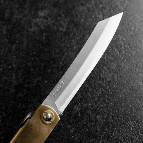 Higonokami Aogami Chokin Dragon 120mm (4.7”)-[Musashi]-[Japanese-Kitchen-Knives]