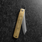 Higonokami Aogami Chokin Dragon 120mm (4.7”)-[Musashi]-[Japanese-Kitchen-Knives]