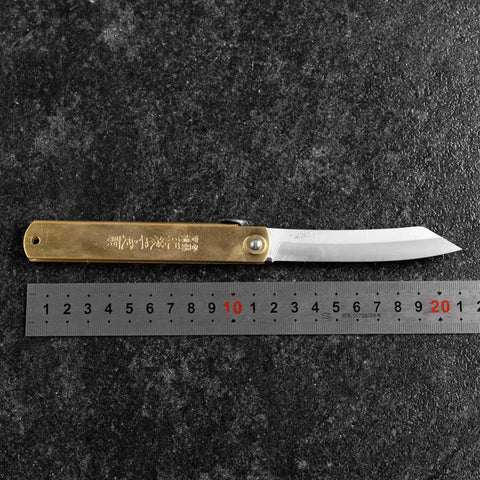Higonokami Aogami Chokin Dragon 120mm (4.7”)-[Musashi]-[Japanese-Kitchen-Knives]