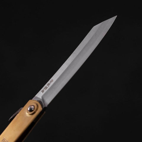 Higonokami Aogami Chokin Genbu 120mm (4.7”)-[Musashi]-[Japanese-Kitchen-Knives]
