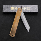 Higonokami Aogami Chokin Genbu 120mm (4.7”)-[Musashi]-[Japanese-Kitchen-Knives]