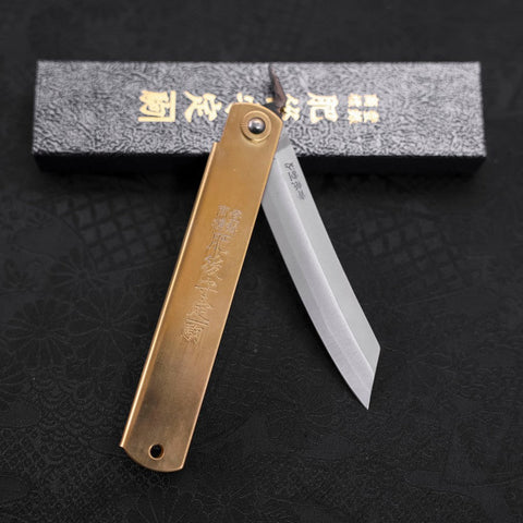 Higonokami Aogami Chokin Genbu 120mm (4.7”)-[Musashi]-[Japanese-Kitchen-Knives]
