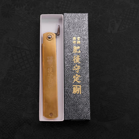 Higonokami Aogami Chokin Genbu 120mm (4.7”)-[Musashi]-[Japanese-Kitchen-Knives]