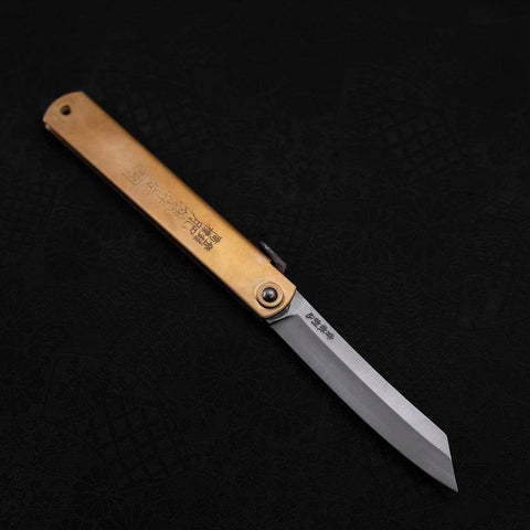 Higonokami Aogami Chokin Genbu 120mm (4.7”)-[Musashi]-[Japanese-Kitchen-Knives]