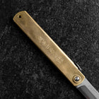Higonokami Aogami Chokin Octopus and Ama Diver 120mm (4.7”)-[Musashi]-[Japanese-Kitchen-Knives]
