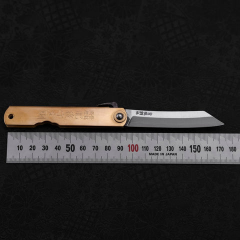 Higonokami Aogami Chokin Seiryu 100mm (3.9”)-[Musashi]-[Japanese-Kitchen-Knives]