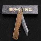Higonokami Aogami Chokin Seiryu 100mm (3.9”)-[Musashi]-[Japanese-Kitchen-Knives]