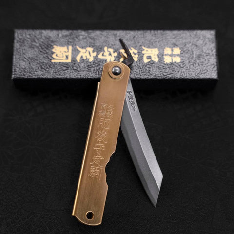 Higonokami Aogami Chokin Seiryu 100mm (3.9”)-[Musashi]-[Japanese-Kitchen-Knives]