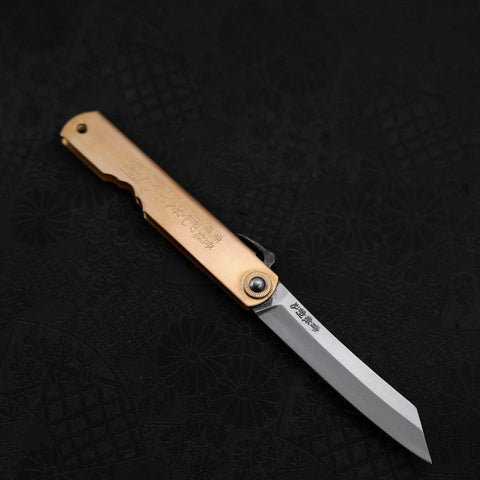 Higonokami Aogami Chokin Seiryu 100mm (3.9”)-[Musashi]-[Japanese-Kitchen-Knives]
