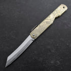 Higonokami Aogami Chokin Suzaku 100mm (3.9”)-[Musashi]-[Japanese-Kitchen-Knives]
