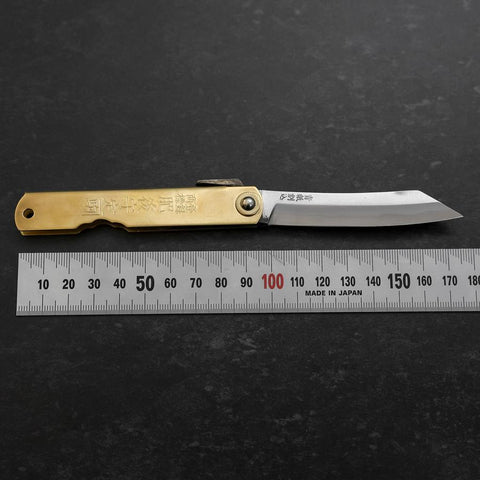 Higonokami Aogami Chokin Suzaku 100mm (3.9”)-[Musashi]-[Japanese-Kitchen-Knives]