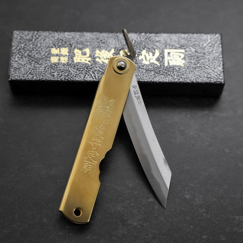 Higonokami Aogami Chokin Suzaku 100mm (3.9”)-[Musashi]-[Japanese-Kitchen-Knives]