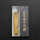 Higonokami Aogami Chokin Suzaku 100mm (3.9”)-[Musashi]-[Japanese-Kitchen-Knives]