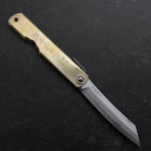 Higonokami Aogami Chokin Suzaku 100mm (3.9”)-[Musashi]-[Japanese-Kitchen-Knives]
