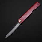 Higonokami Aogami Clad Tsuchime 100mm with Red Sheath-[Musashi]-[Japanese-Kitchen-Knives]