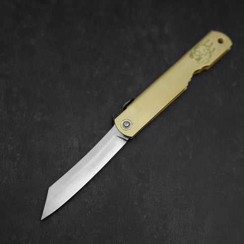 Higonokami Aogami Eto Hitsuji 80mm Brass (3.1”)
