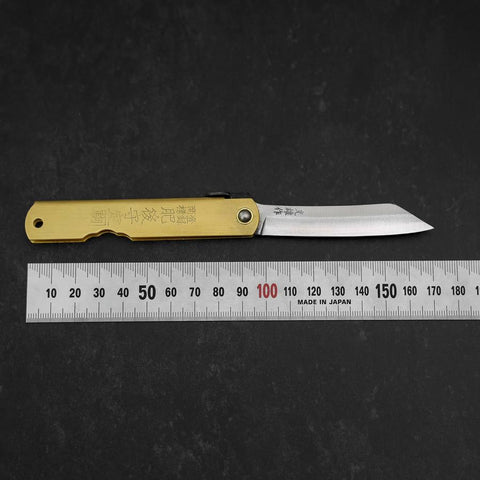 Higonokami Aogami Eto Hitsuji 80mm Brass (3.1”)