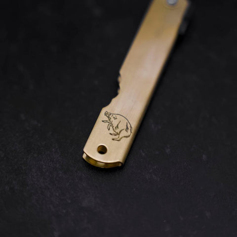 Higonokami Aogami Eto Inoshishi 80mm Brass (3.1”)