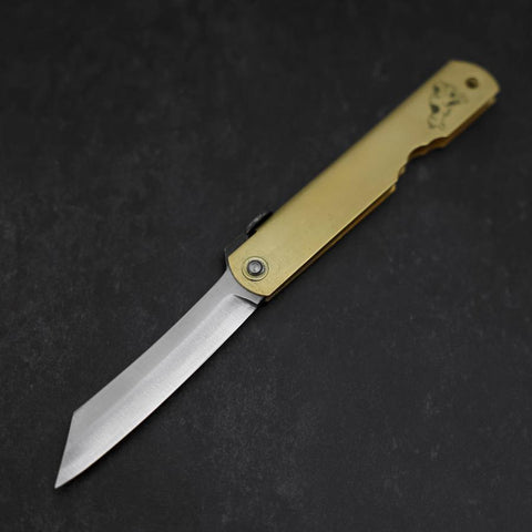 Higonokami Aogami Eto Inu 80mm Brass (3.1”)