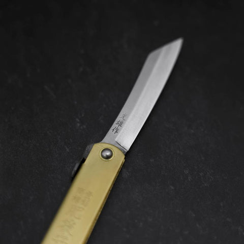 Higonokami Aogami Eto Inu 80mm Brass (3.1”)