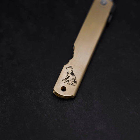 Higonokami Aogami Eto Inu 80mm Brass (3.1”)