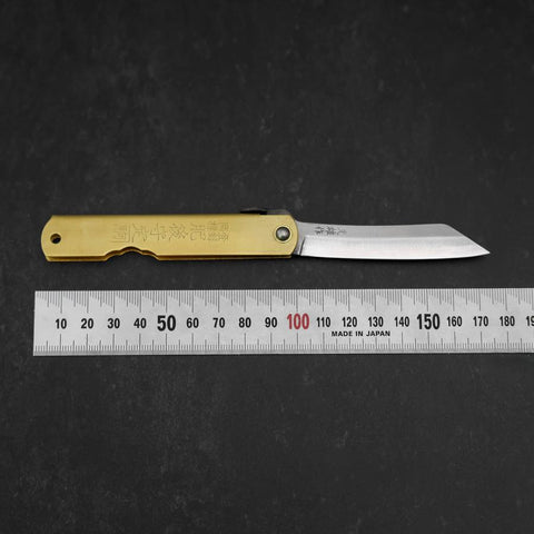 Higonokami Aogami Eto Inu 80mm Brass (3.1”)