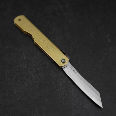 Higonokami Aogami Eto Inu 80mm Brass (3.1”)