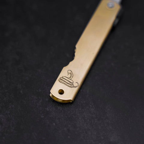 Higonokami Aogami Eto Mi 100mm Brass (3.9”)