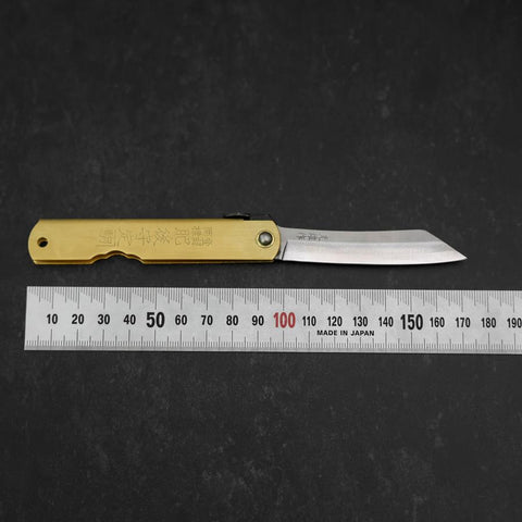 Higonokami Aogami Eto Mi 100mm Brass (3.9”)