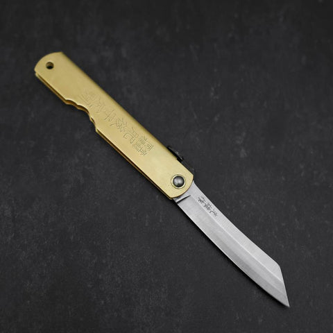 Higonokami Aogami Eto Mi 100mm Brass (3.9”)