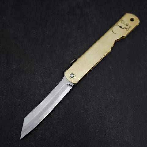 Higonokami Aogami Eto Ne 100mm Brass (3.9”)