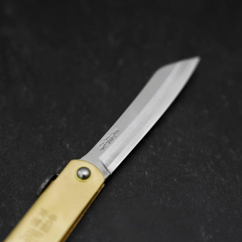 Higonokami Aogami Eto Ne 100mm Brass (3.9”)