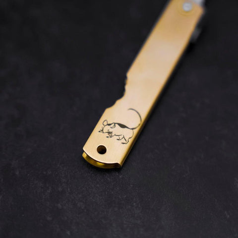 Higonokami Aogami Eto Ne 100mm Brass (3.9”)