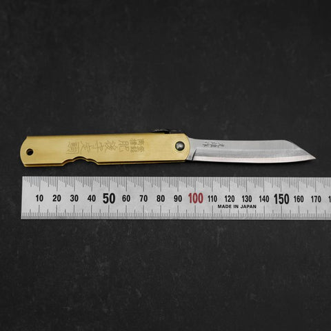 Higonokami Aogami Eto Ne 100mm Brass (3.9”)