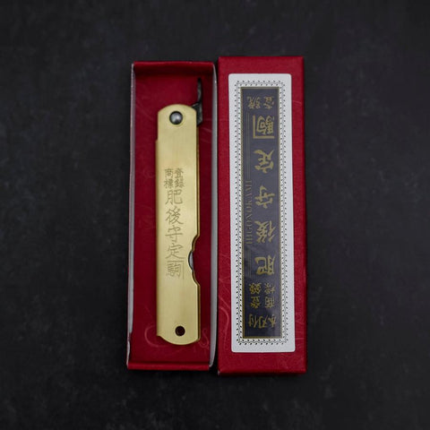 Higonokami Aogami Eto Ne 100mm Brass (3.9”)